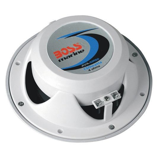 speaker-5.25"-coaxial-150w-wh-qty2