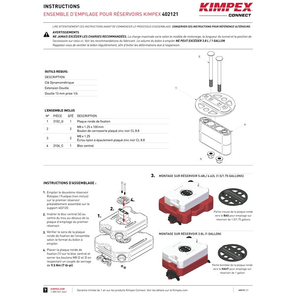 gas-tank-stacking-kit-kimpex