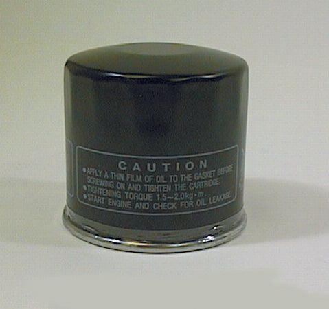 Vesrah Oil Filter-020230-Vesrah-Elevate