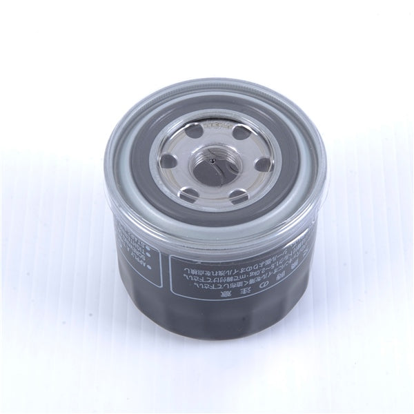 Vesrah Oil Filter-020245-Vesrah-Elevate