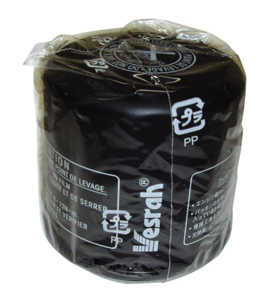 Vesrah Oil Filter-020257-Vesrah-Elevate