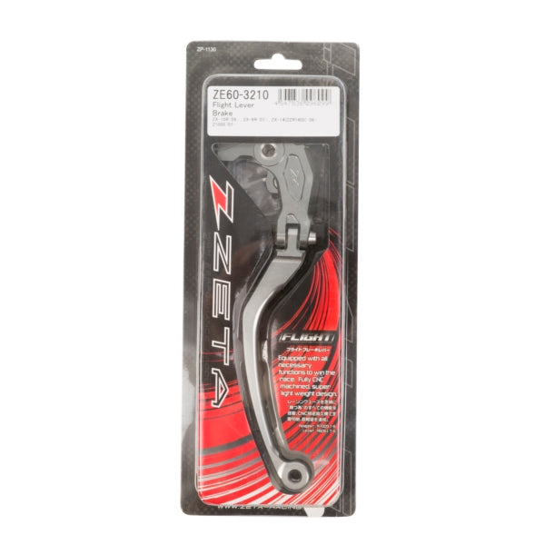 DRC - ZETA Flight Assembly Lever-DRCZeta-Elevate