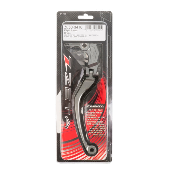 DRC - ZETA Flight Assembly Lever-DRCZeta-Elevate