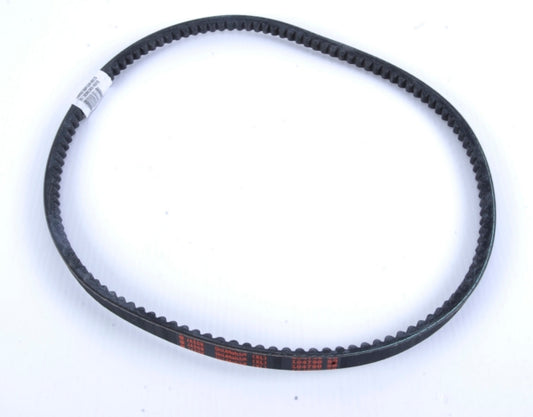 Bercomac Drive Belt for Versatile 54" Snowblower-088979-Bercomac-Elevate
