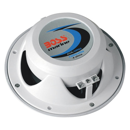 speaker-5.25"-coaxial-150w-wh-qty2