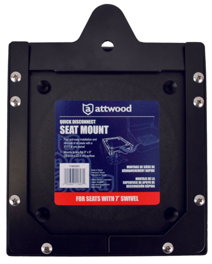 seat-mount-quick-disconnect-7"