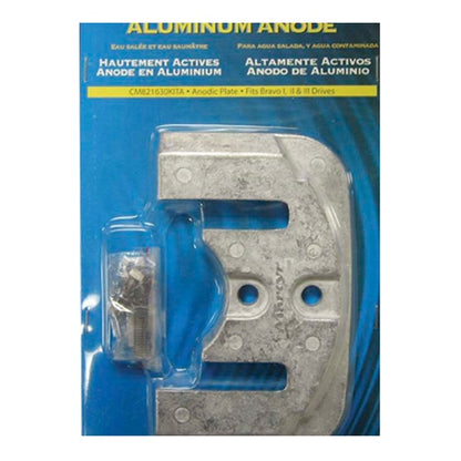 anode-kit-mercu-martyr