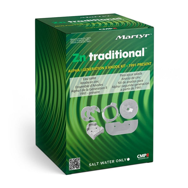 anode-ens-mercu-martyr