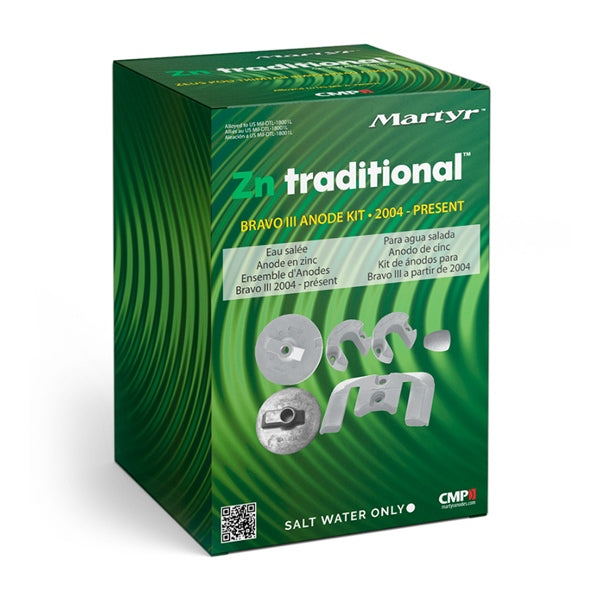 anode-ens-mercu-martyr