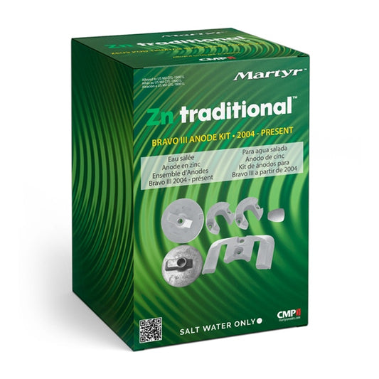 anode-ens-mercu-martyr