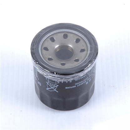 Vesrah Oil Filter