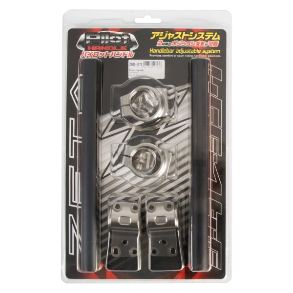 DRC - ZETA Pilot Handlebar Adjustable System (Middle 25mm)-DRCZeta-Elevate