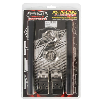 DRC - ZETA Pilot Handlebar Adjustable System (Middle 25mm)-DRCZeta-Elevate
