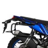 Shad 4P Bracket for Side Case Fits Yamaha